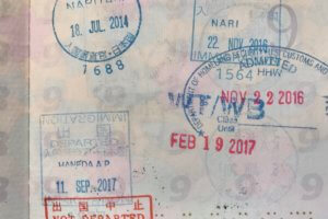 パスポートの出国中止スタンプ